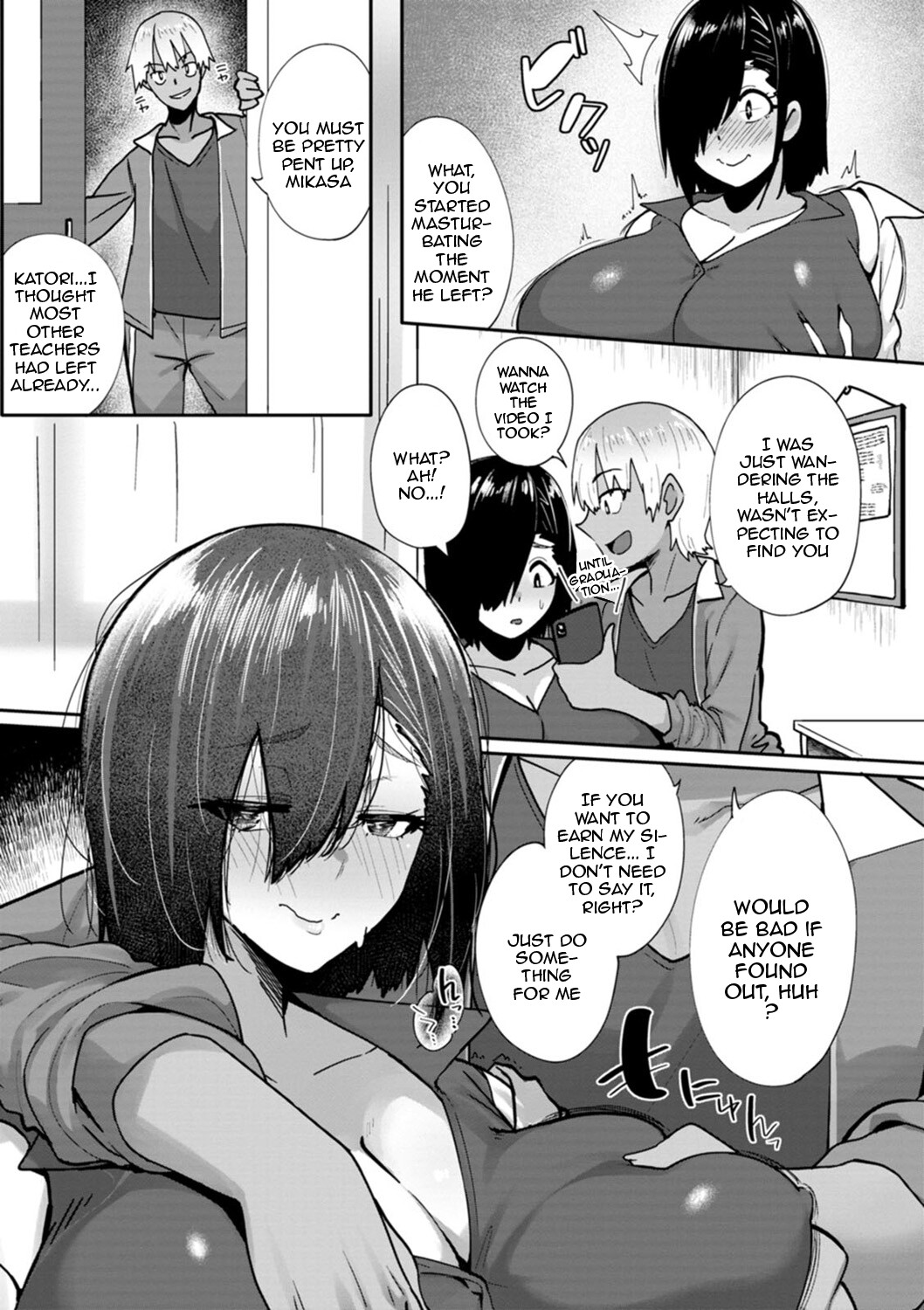 Hentai Manga Comic-The Meaty Wife Gets Taken Away-Chapter 5-4